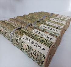 普洱春画全集之春画秘谱大观-中国古代春宫绘画全集